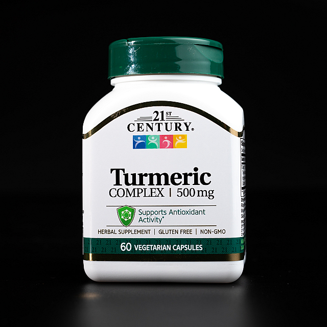 Turmeric Complex 500 mg (60 caps)
