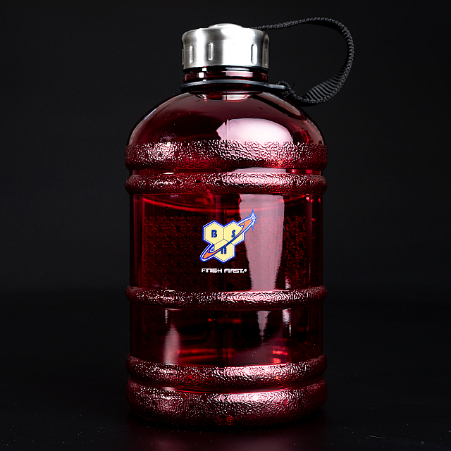 Hydrator (1,89 L) USA  Red