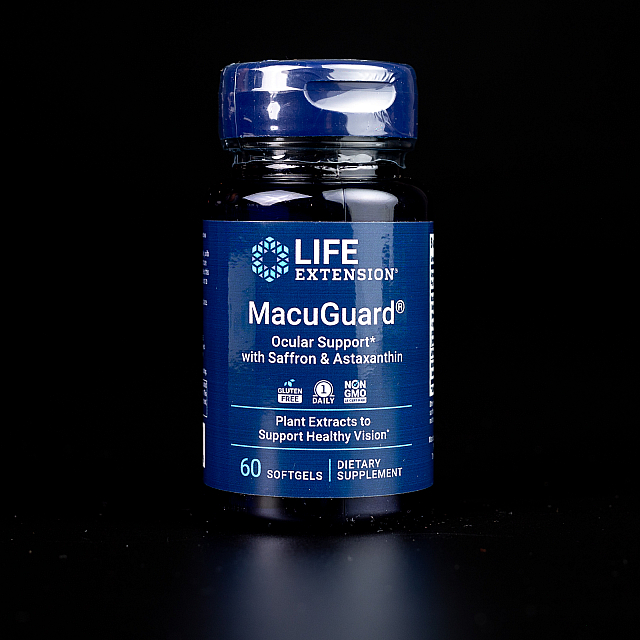MacuGuard, Ocular Support with Saffron and Astaxanthin (60 softgels)