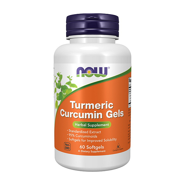 Turmeric Curcumin Gels (60 softgels)  