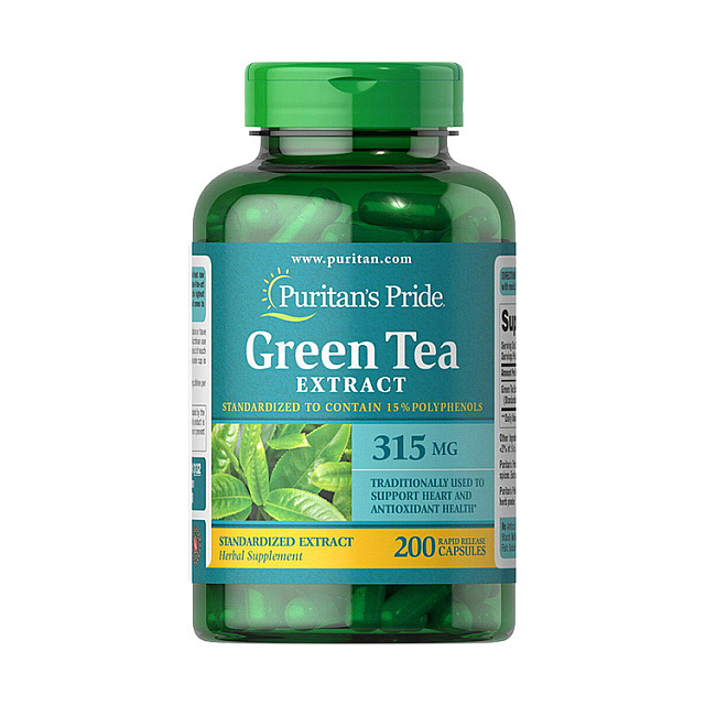 Green Tea Extract (200 caps)  