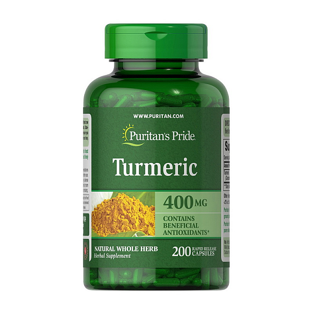Turmeric 400 mg (200 caps)  