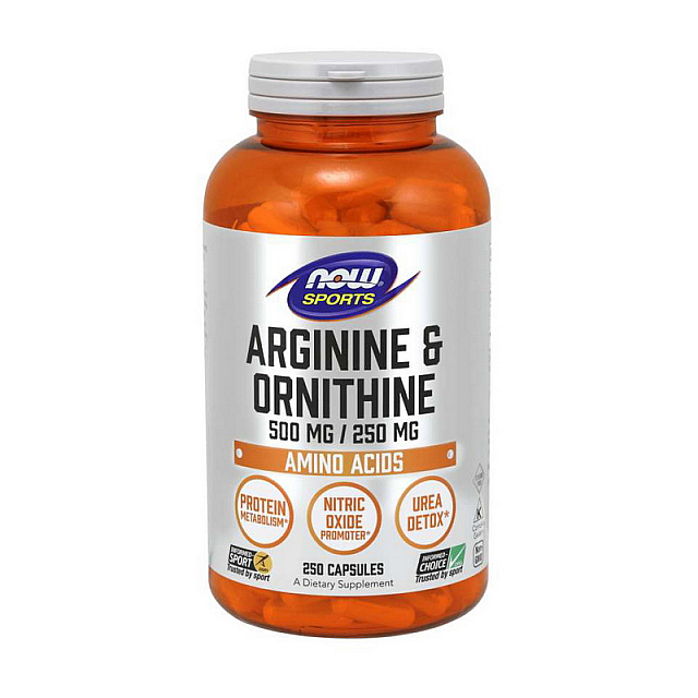 Arginine & Ornithine (250 caps)  