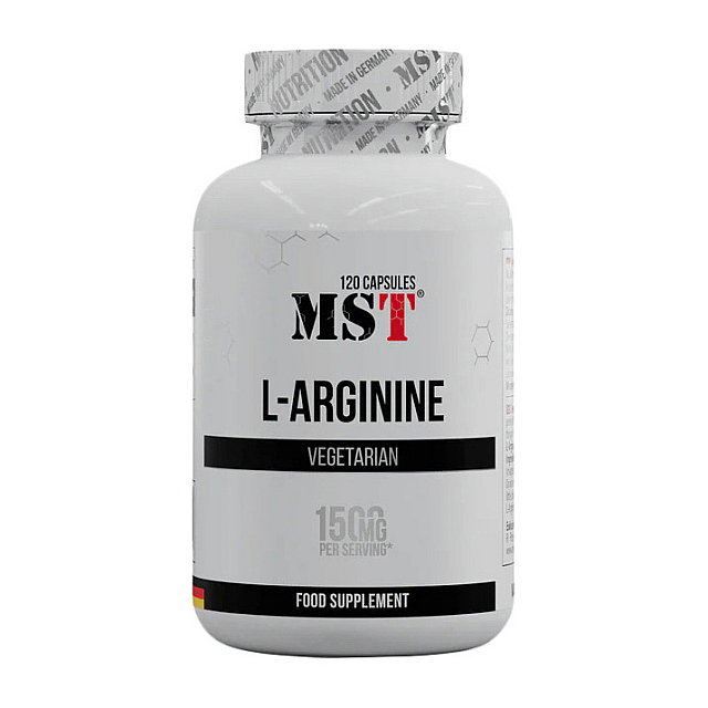L-Arginine Vegetarian 1500 (120 caps)  