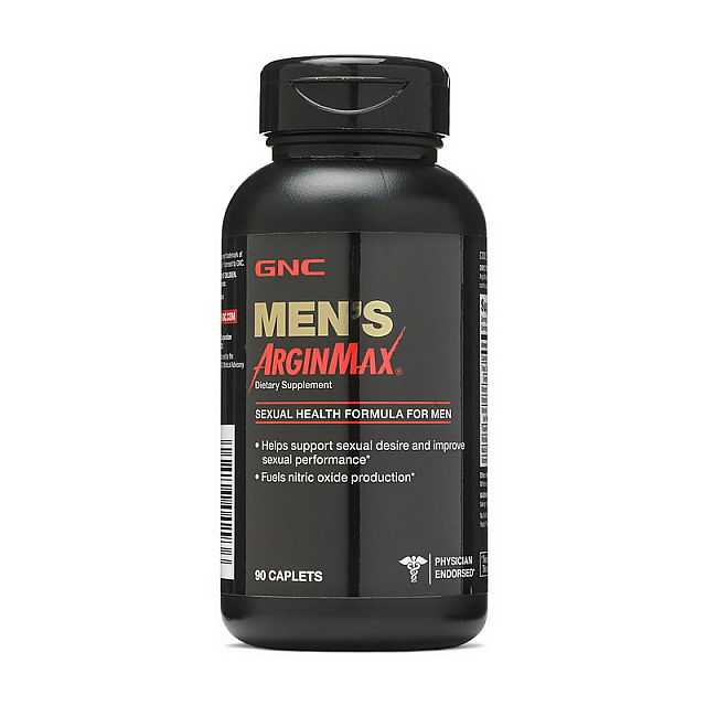 Mens Argimax (90 caps)  