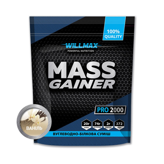 Mass Gainer (2 kg) Lime 