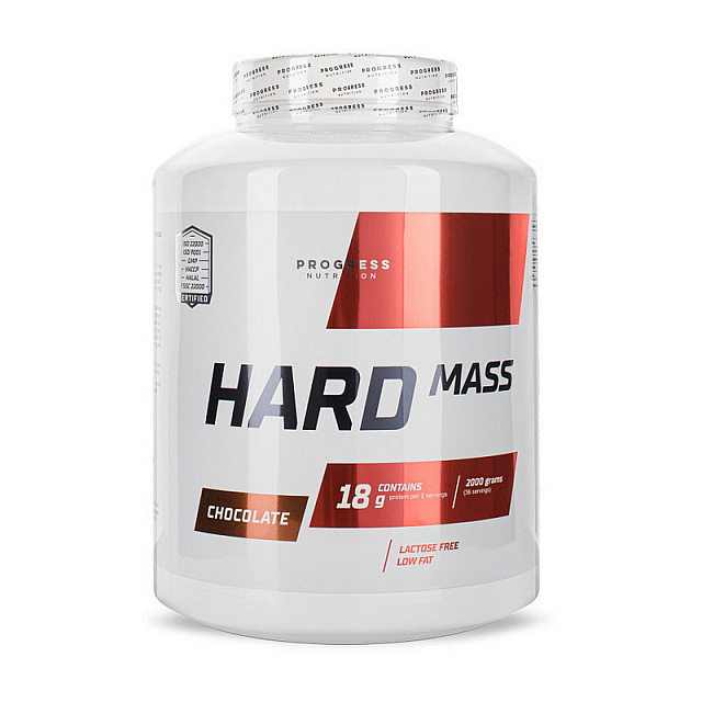 Hard Mass Lactose Free (2 kg) Vanilla 