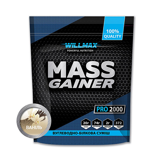 Mass Gainer (2 kg) Vanilla 