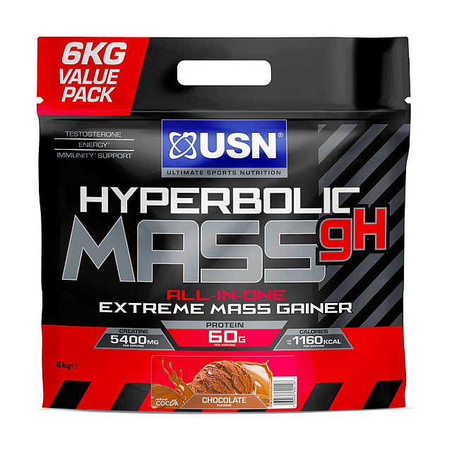 Hyperbolic Mass gH (6 kg)  Chocolate