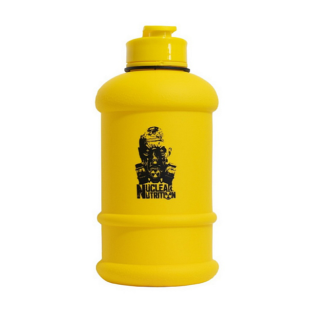 Hydrator (1,3 L)  Yellow