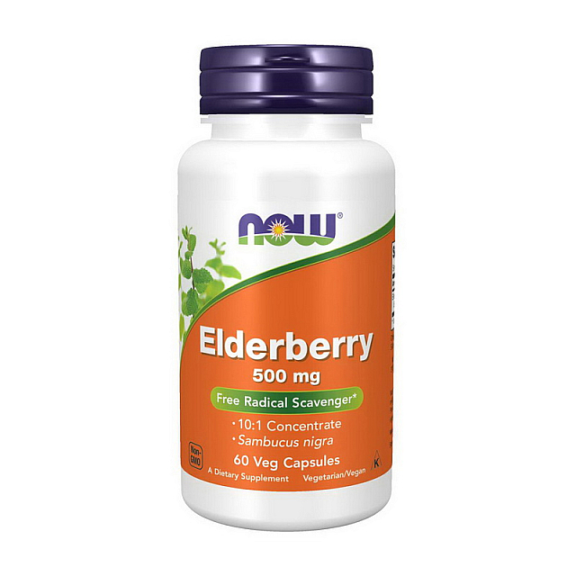 Elderberry 500 mg (60 veg caps)  