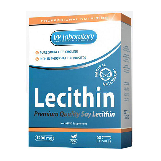 Lecithin (60 caps)  