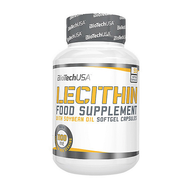 LECITHIN (55 caps)  