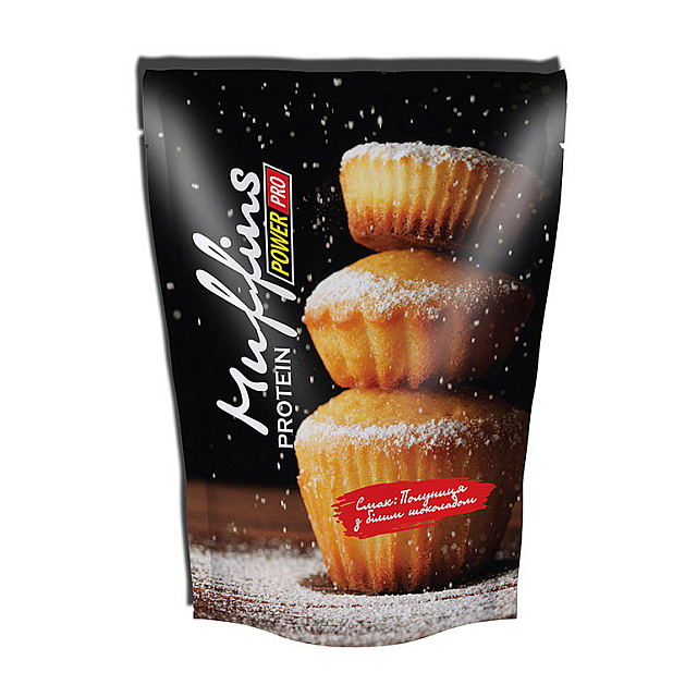 Muffins (600 g) Brownie-chocolate 