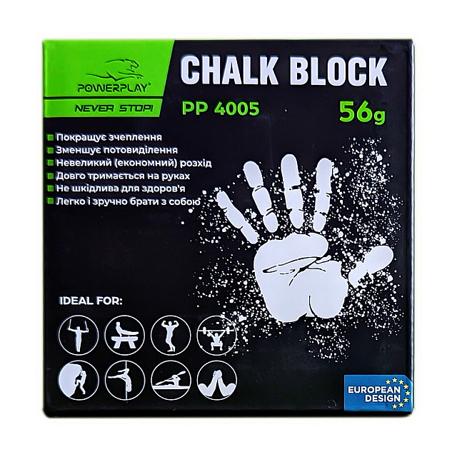 Chalk Block (56 g)  