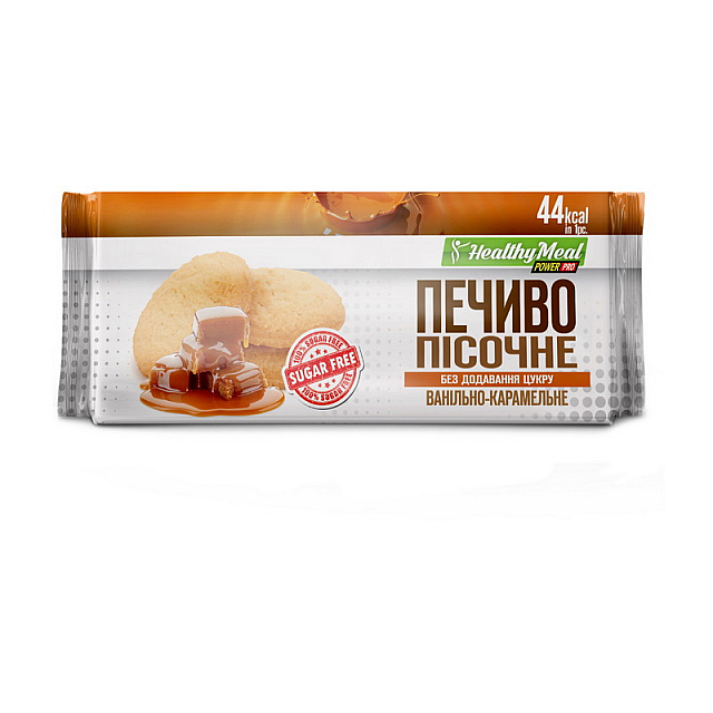 Печиво пісочне (80 g) Vanilla-caramel 