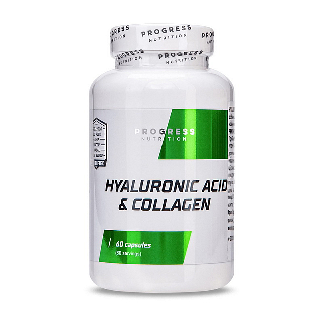 Hyaluronic Acid & Collagen (60 caps)  