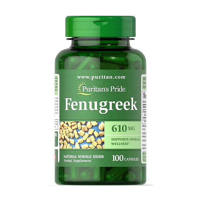 Fenugreek 610 mg (100 caps)  