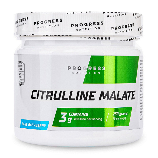 Citrulline Malate (250 g) Blue raspberry 