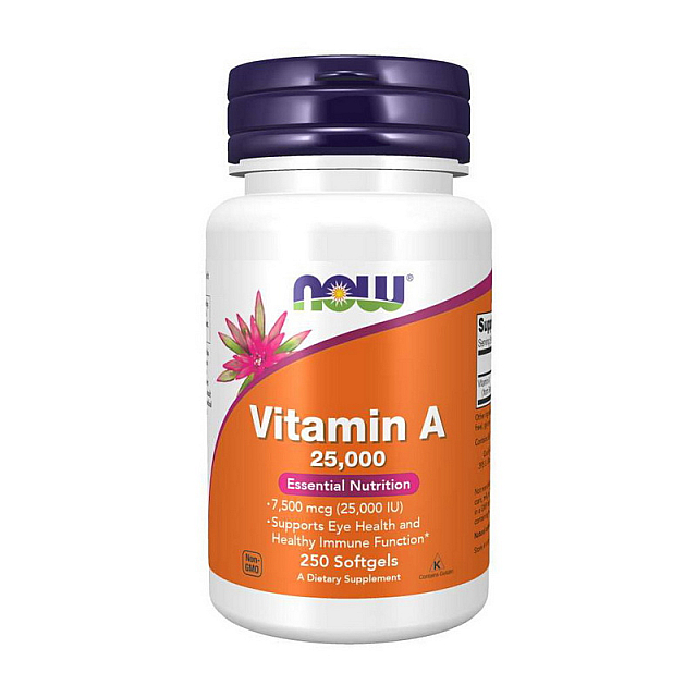 Vitamin A 25,000 IU (250 softgels)  