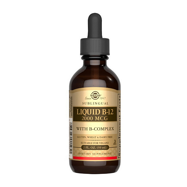 Liquid B-12 2000 mcg (59 ml)  