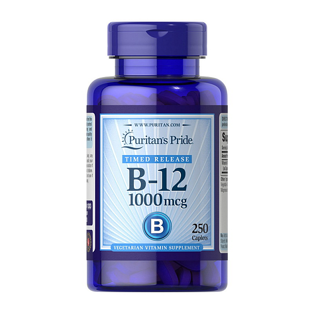 Vitamin B-12 1000 mcg Time Release (250 caplets)  