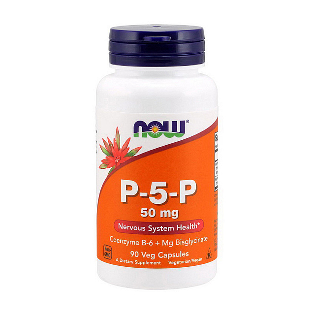 P-5-P 50 mg (90 caps)  