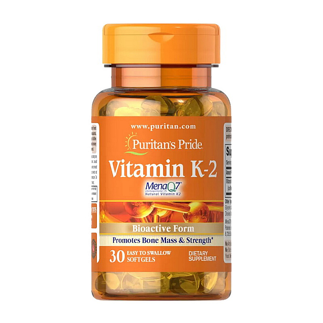 Vitamin K-2 50 mcg (30 softgels)  