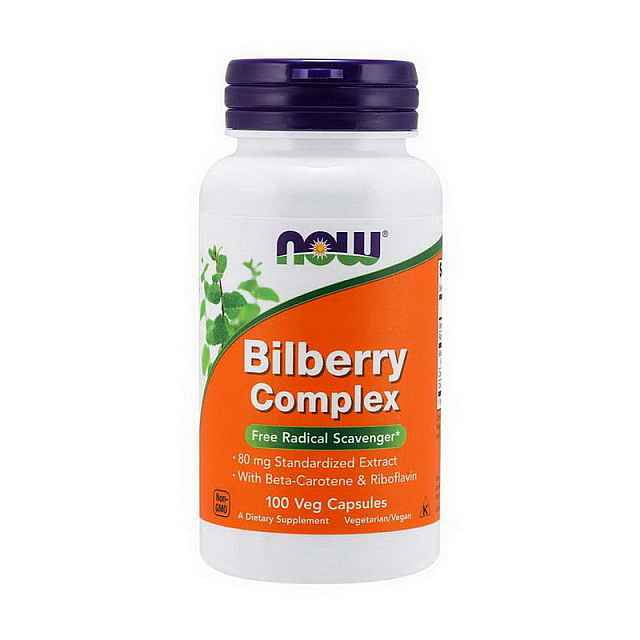 Bilberry Complex (100 veg caps)  