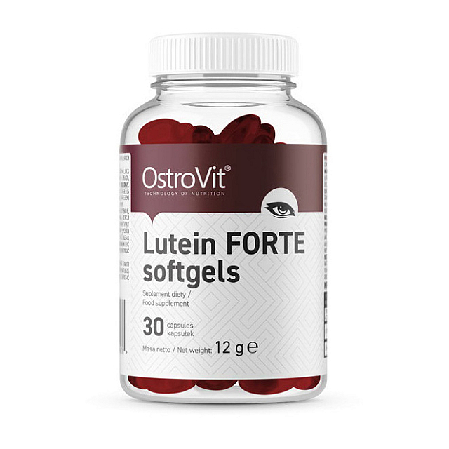 Lutein Forte (30 caps)  